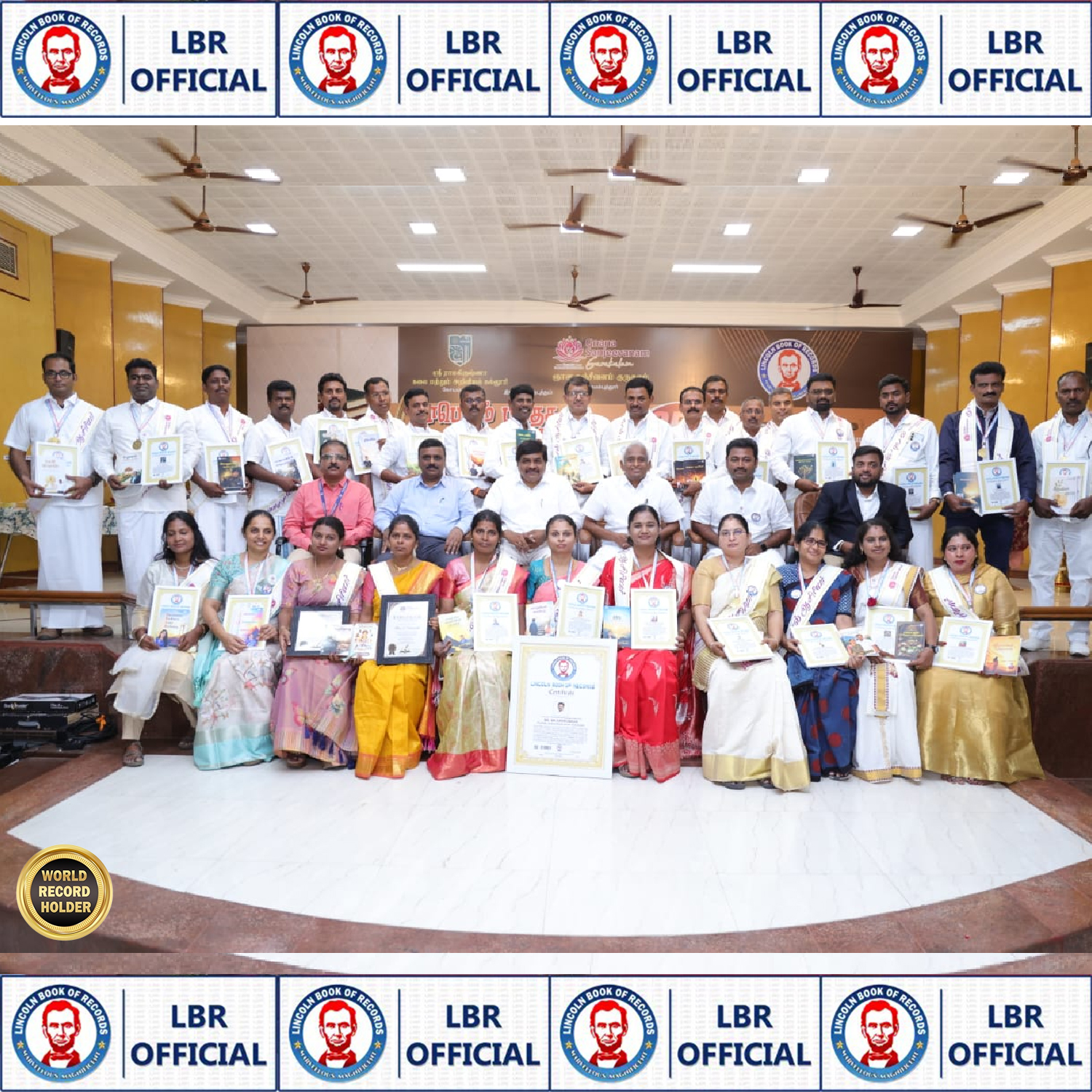 Gnana Sanjeevanam Gurukulam