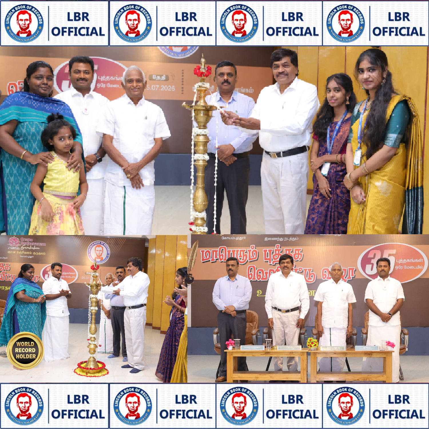 Gnana Sanjeevanam Gurukulam