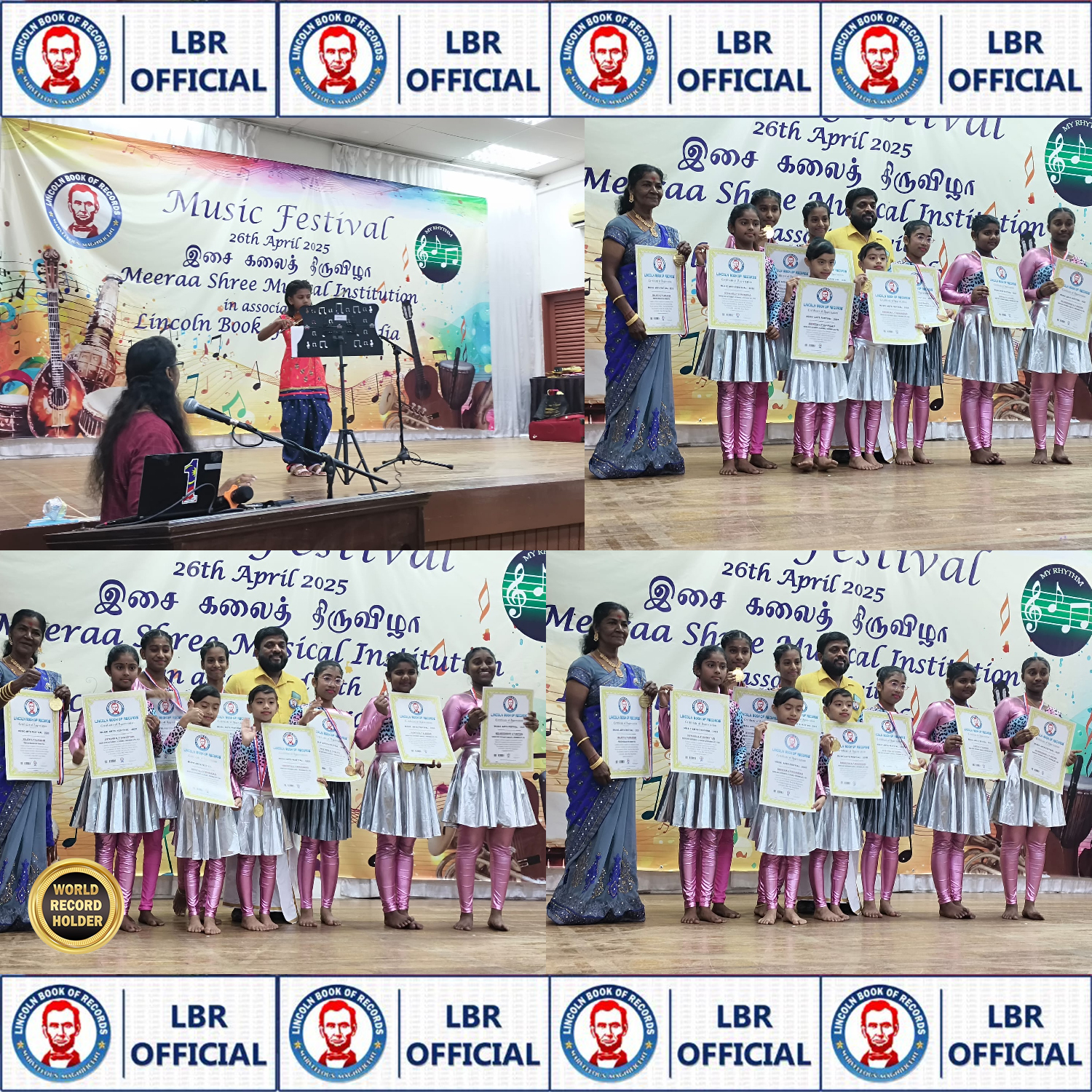 MY RHYTHM - MEERAA SHREE MUSICAL INSTITUTION
